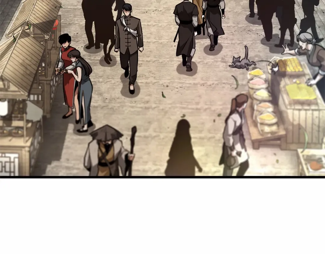 263 破天剑圣（4） 第110页