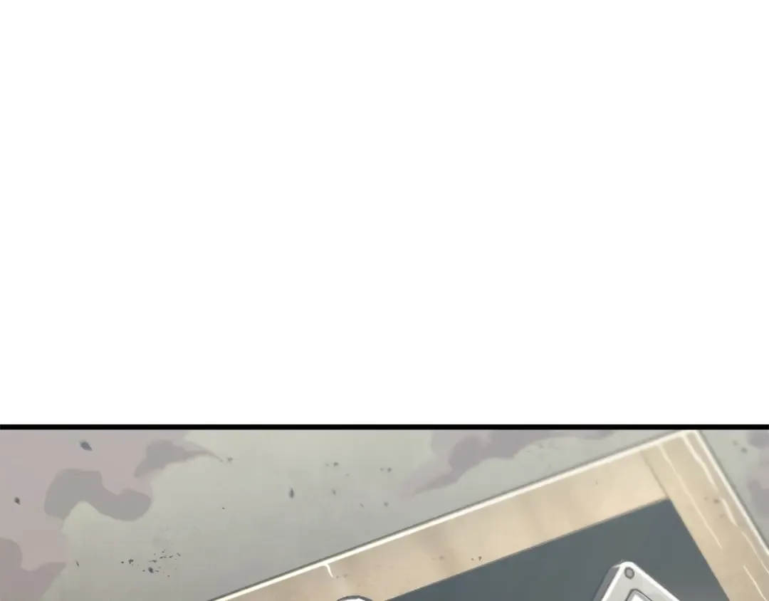 263 破天剑圣（4） 第196页
