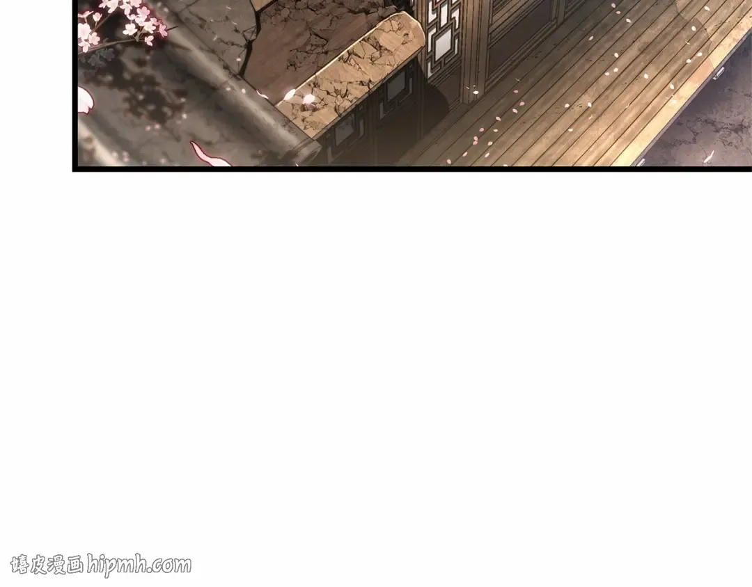 264 破天剑圣（5） 第136页