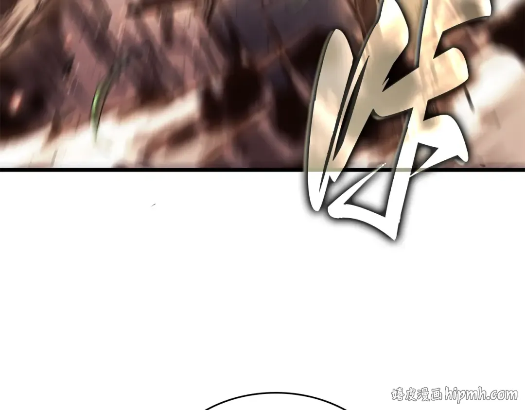 265 破天剑圣（6） 第128页