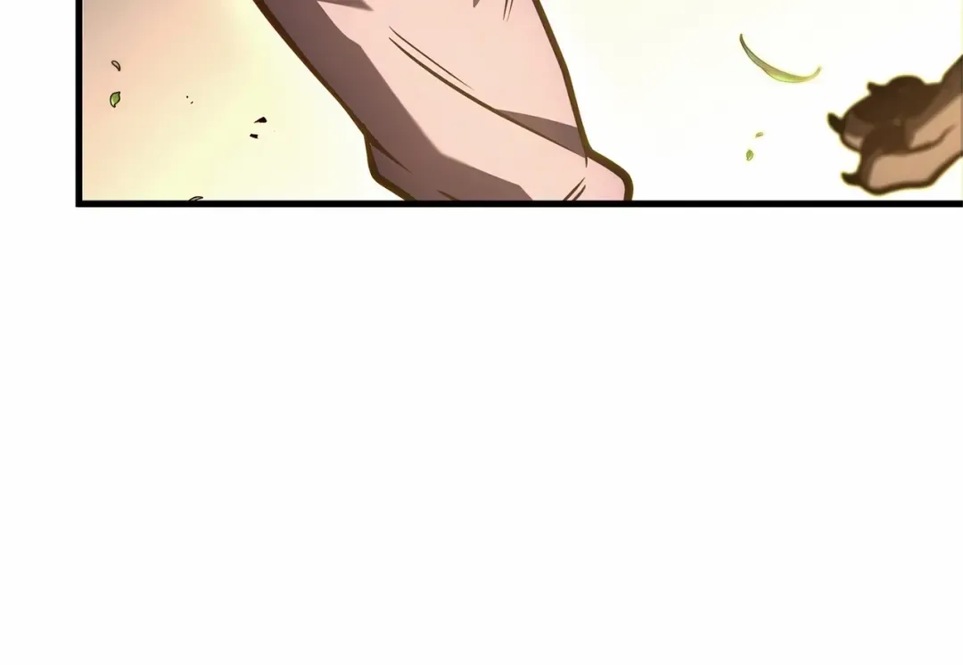 265 破天剑圣（6） 第210页