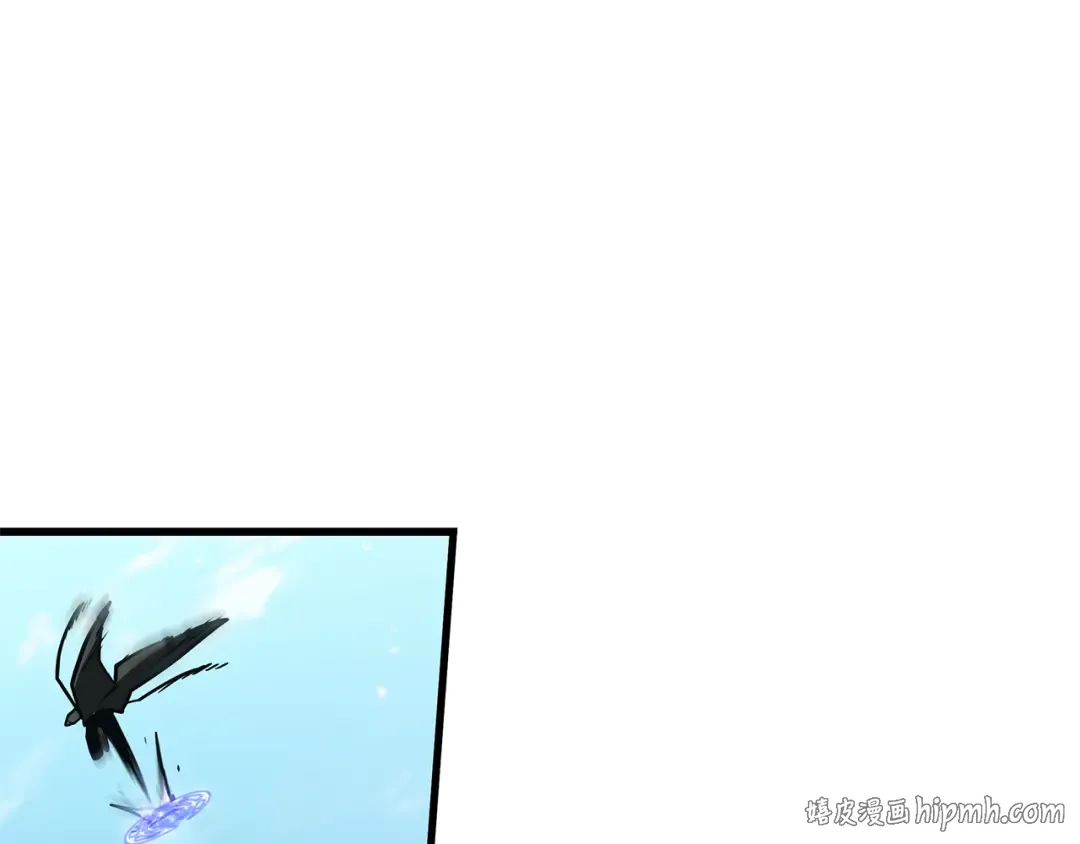 266 破天剑圣（7） 第40页