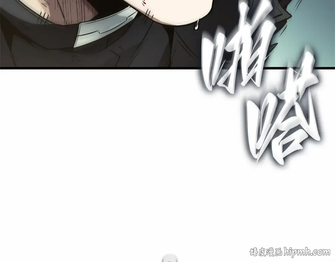 266 破天剑圣（7） 第160页