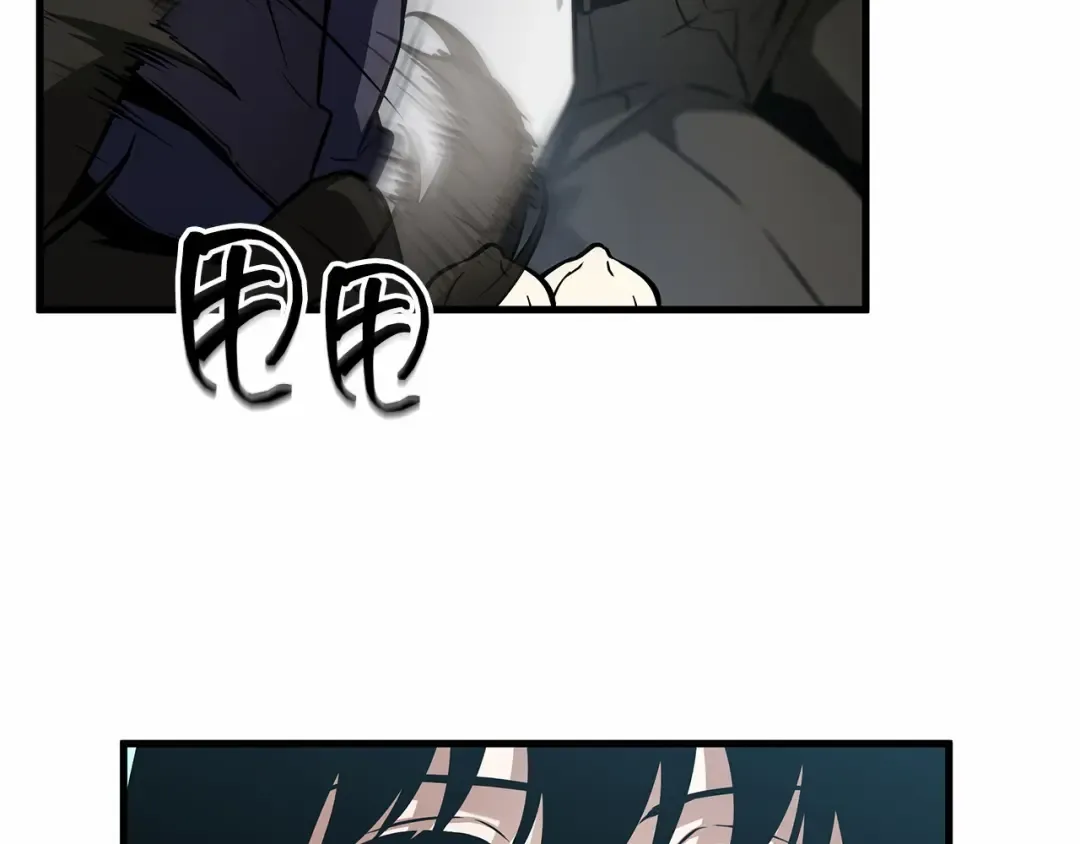 266 破天剑圣（7） 第175页