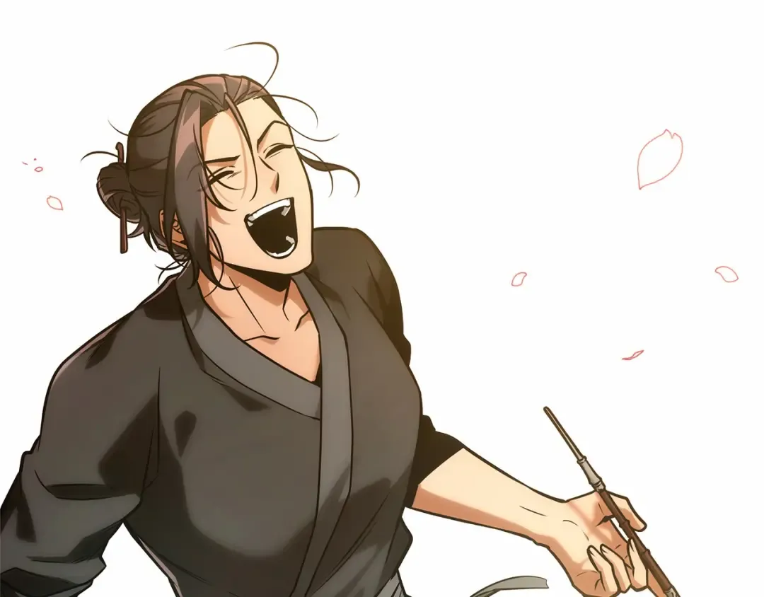 267 骗子（1） 第75页
