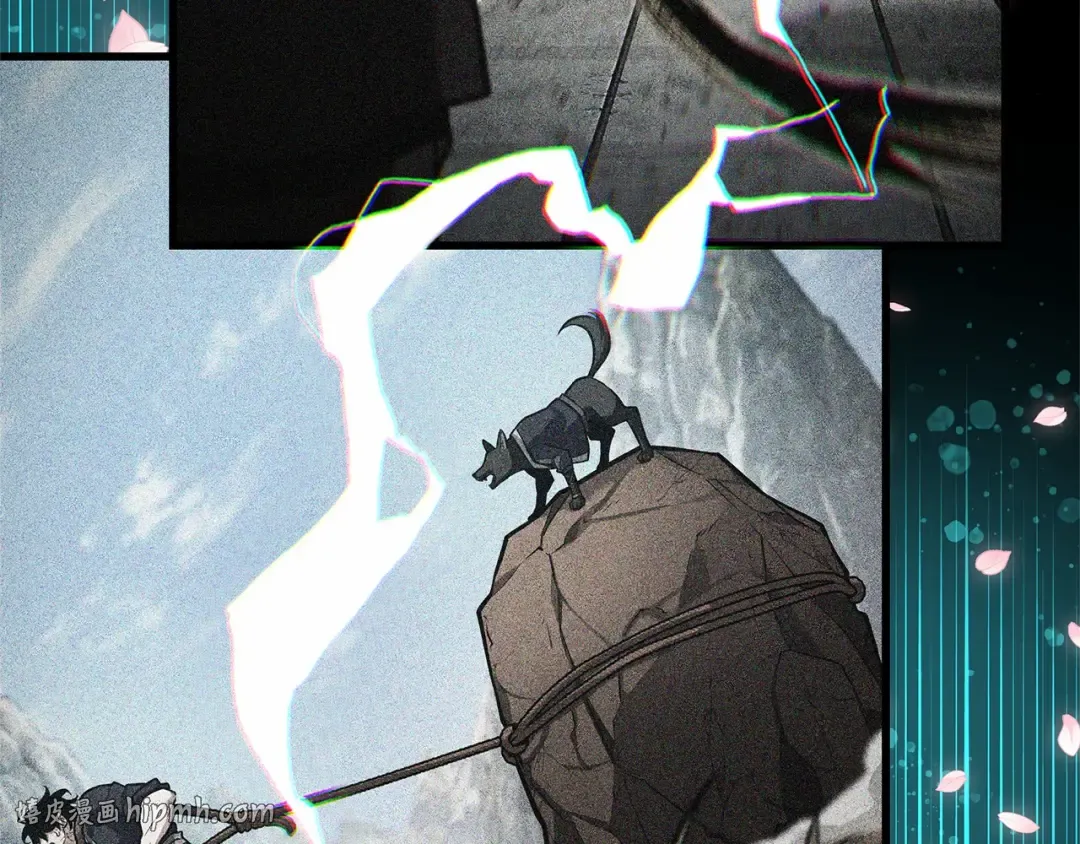 267 骗子（1） 第120页