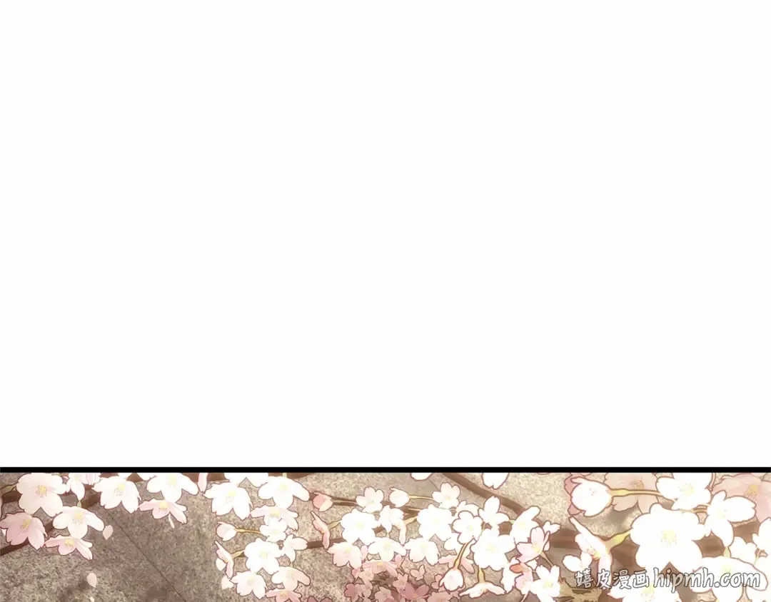 268 骗子（2） 第80页