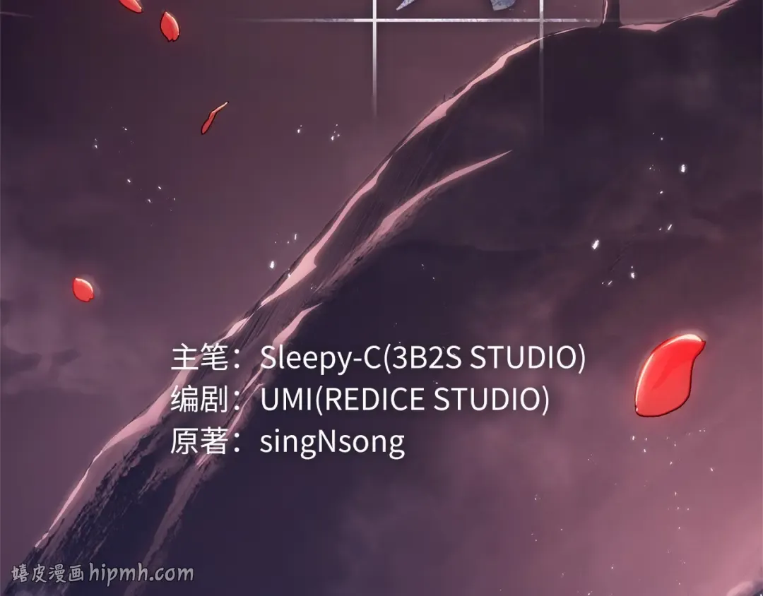 268 骗子（2） 第296页