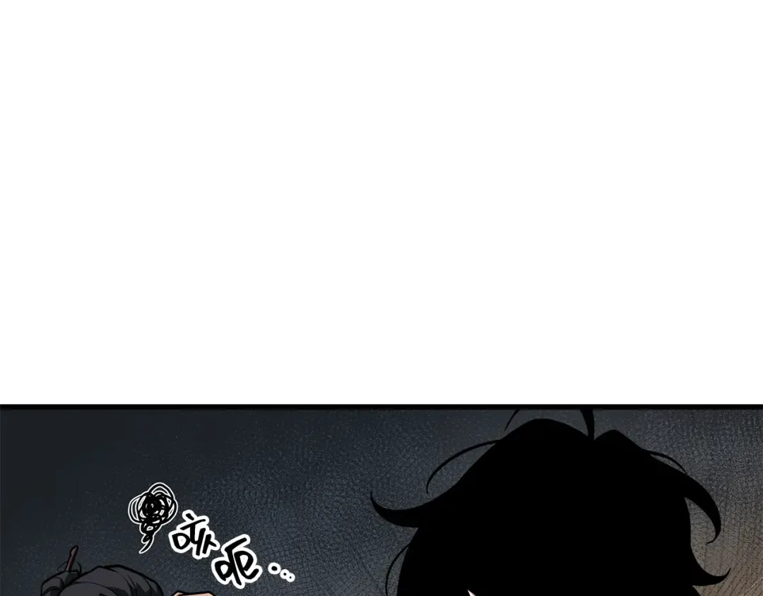 269 骗子（3） 第82页