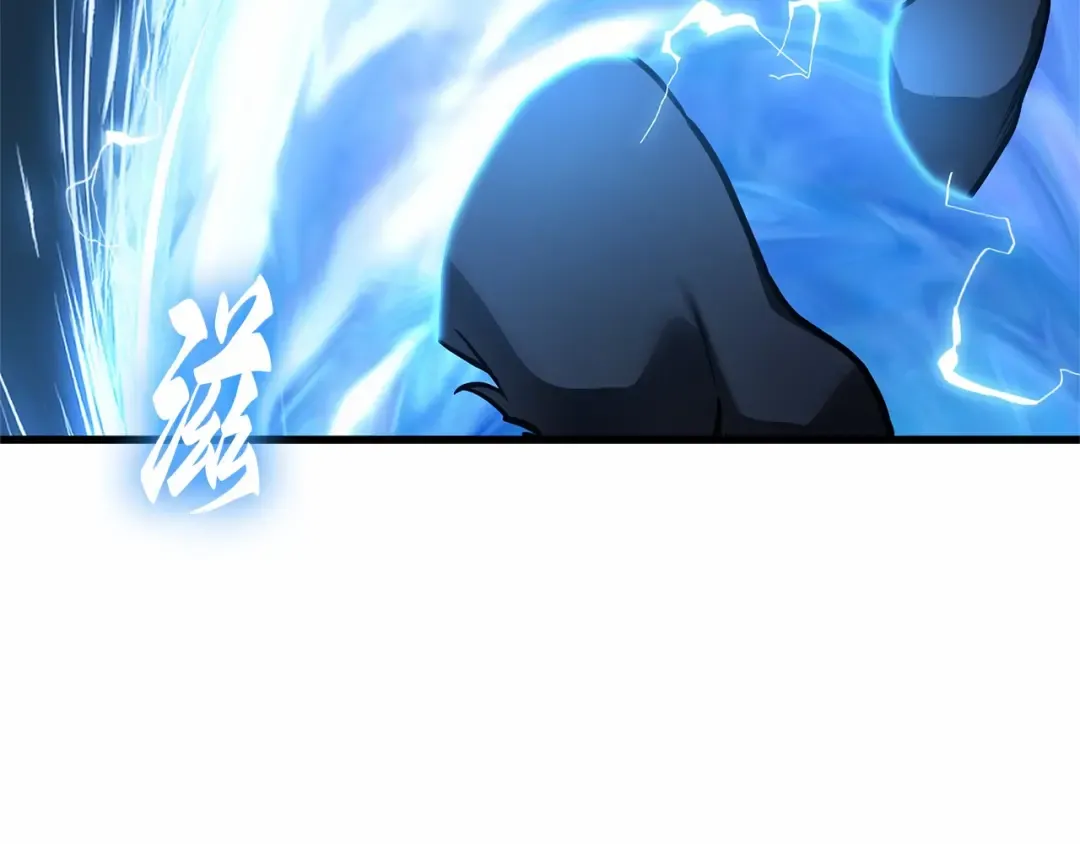 269 骗子（3） 第218页