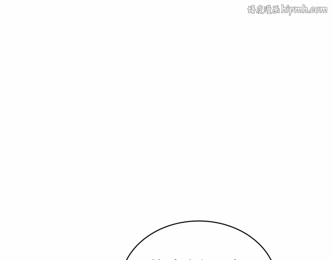 270 美食协会（1） 第1页