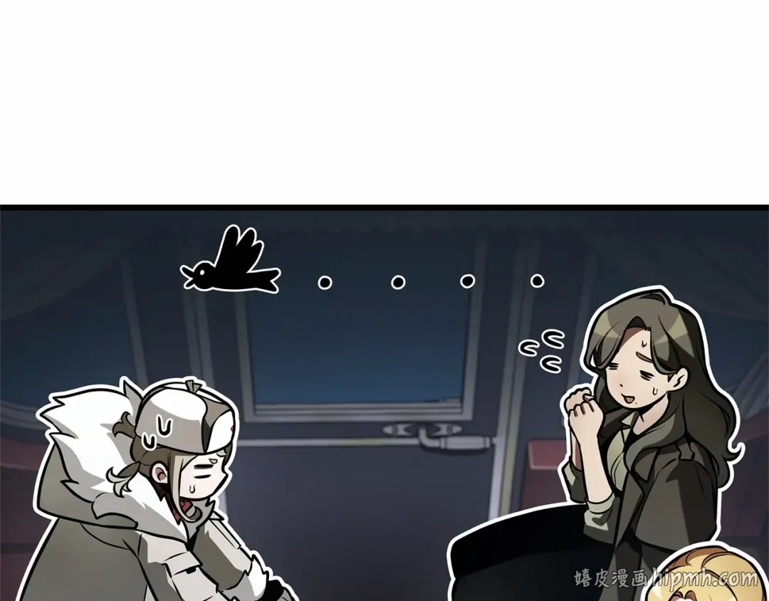 270 美食协会（1） 第112页