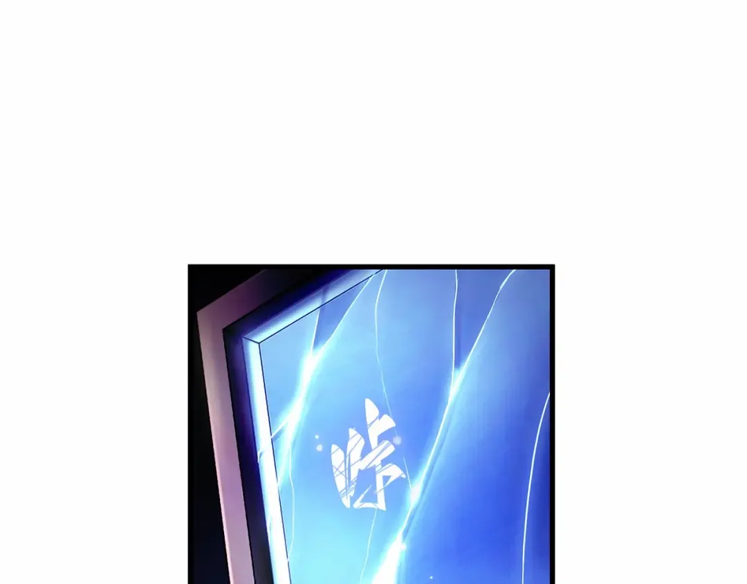 270 美食协会（1） 第211页