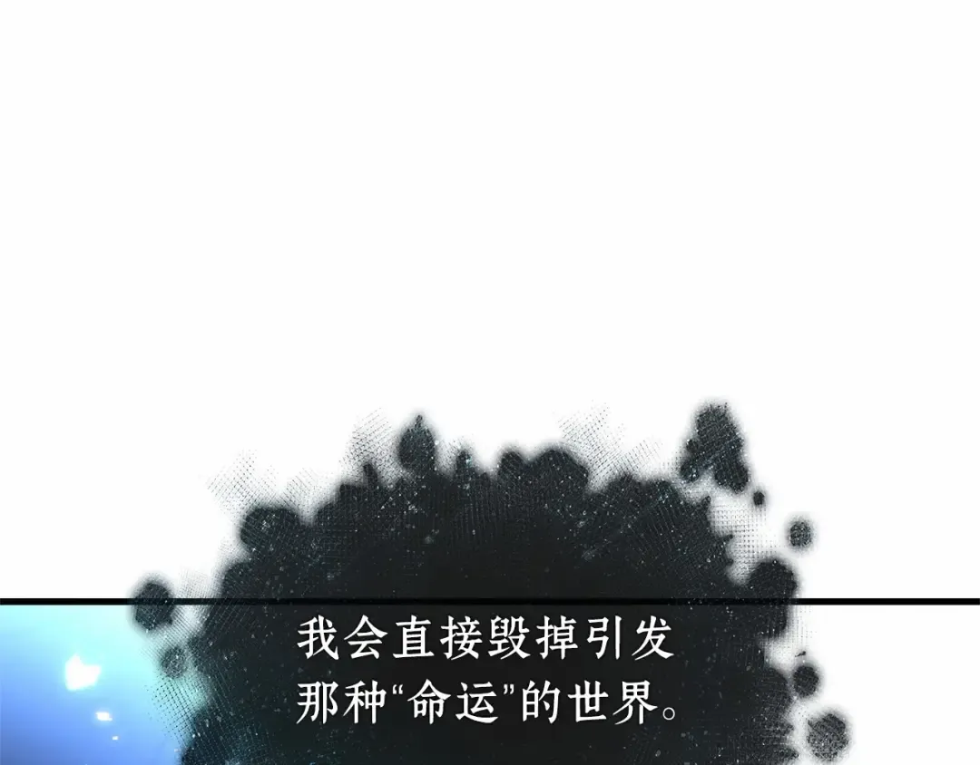 270 美食协会（1） 第218页
