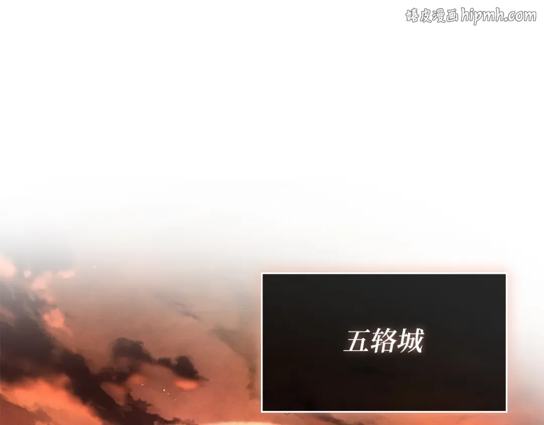 271 美食协会（2） 第1页