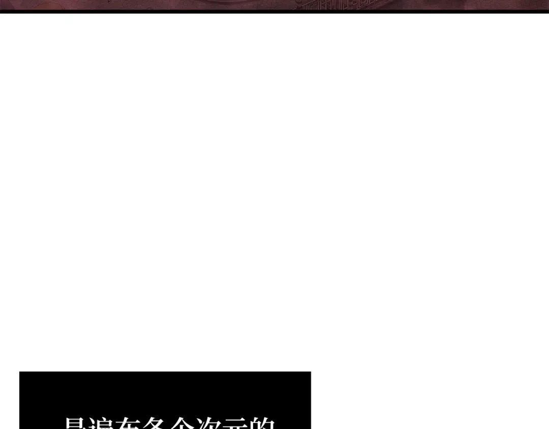 271 美食协会（2） 第4页