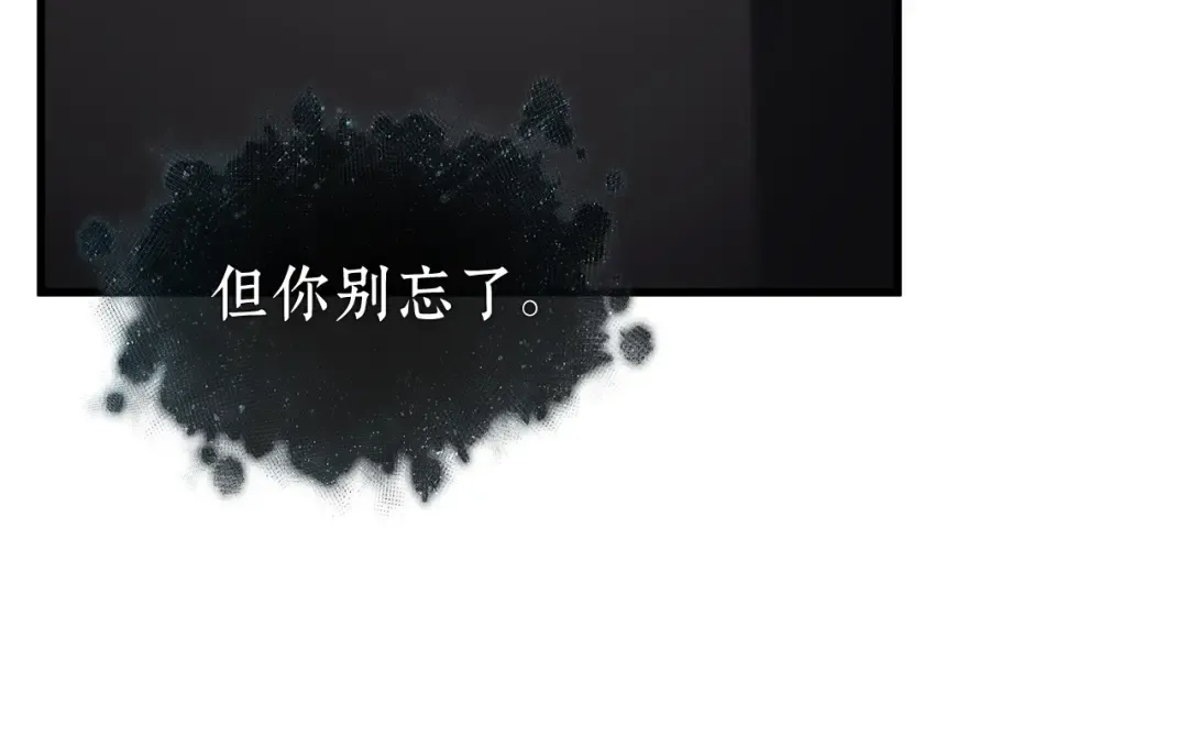 271 美食协会（2） 第173页
