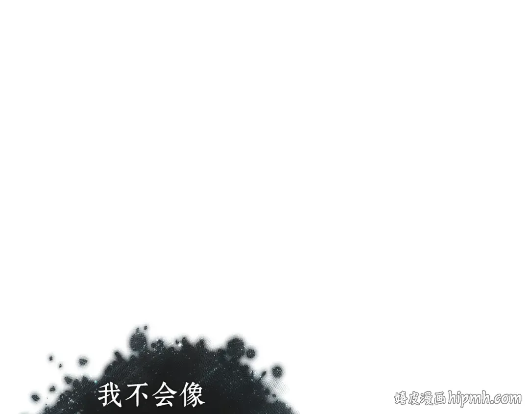 271 美食协会（2） 第176页