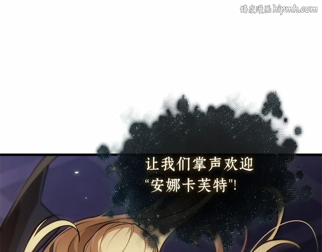 273 美食协会（4） 第1页