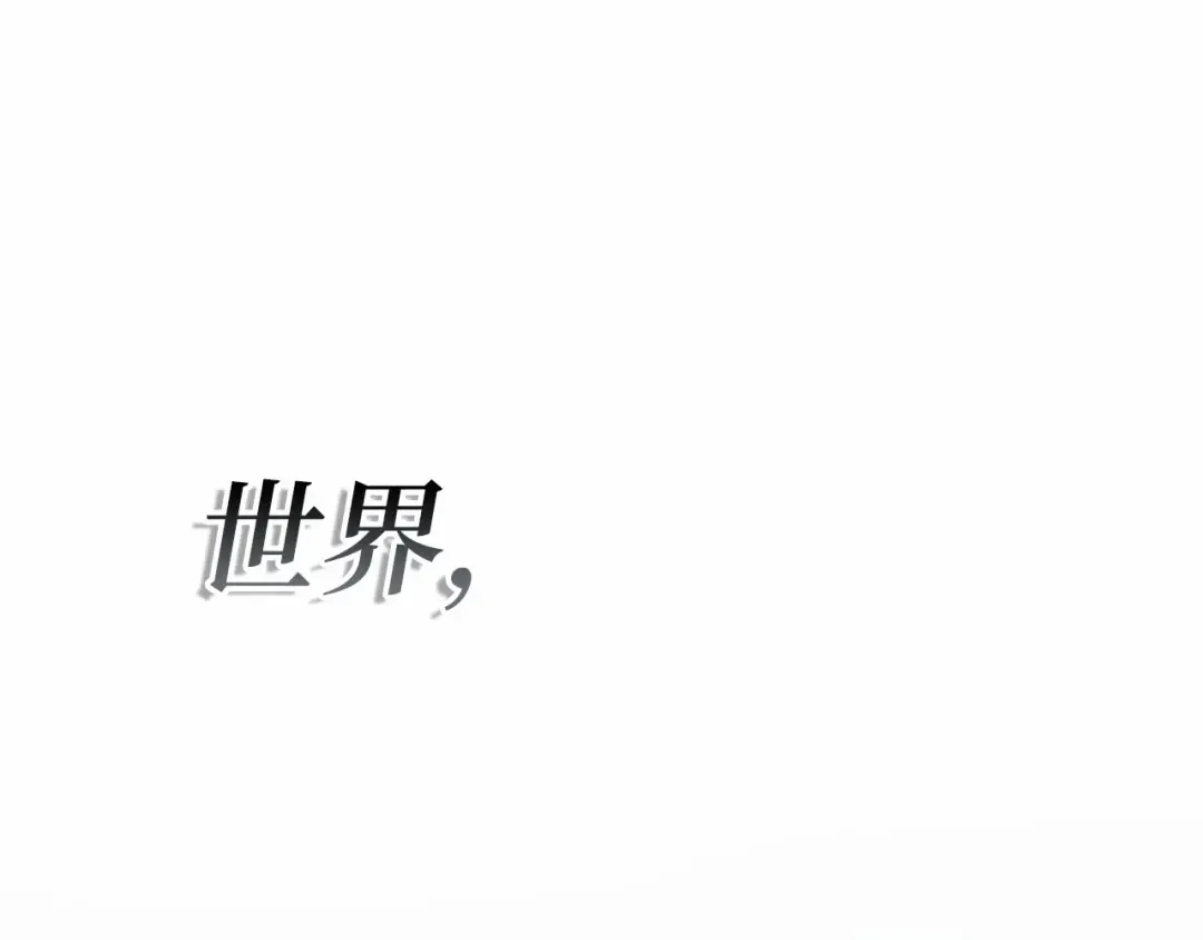 273 美食协会（4） 第276页
