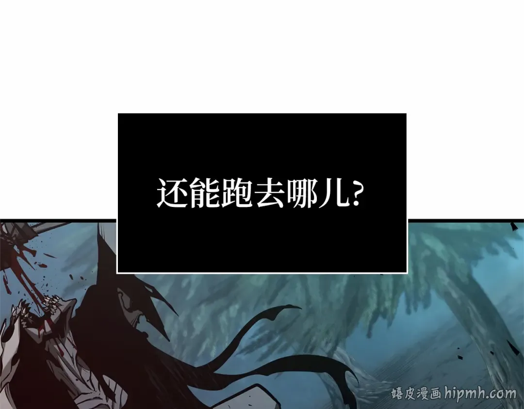 273 美食协会（4） 第320页