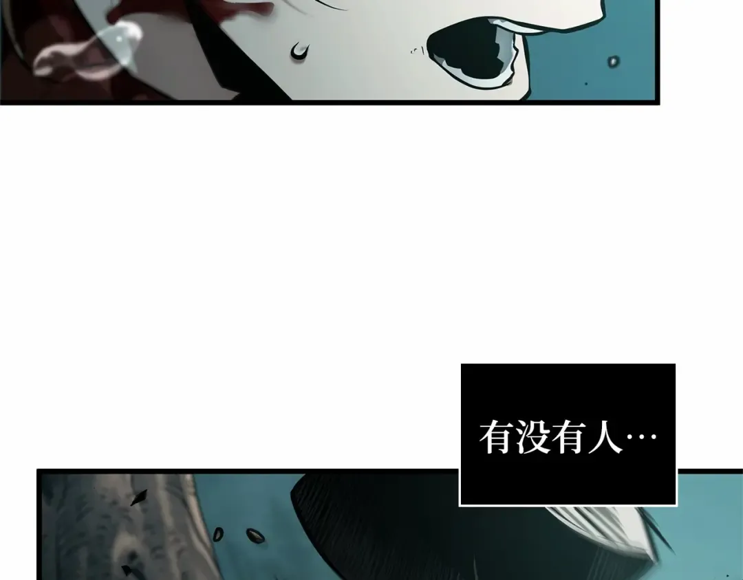 273 美食协会（4） 第325页