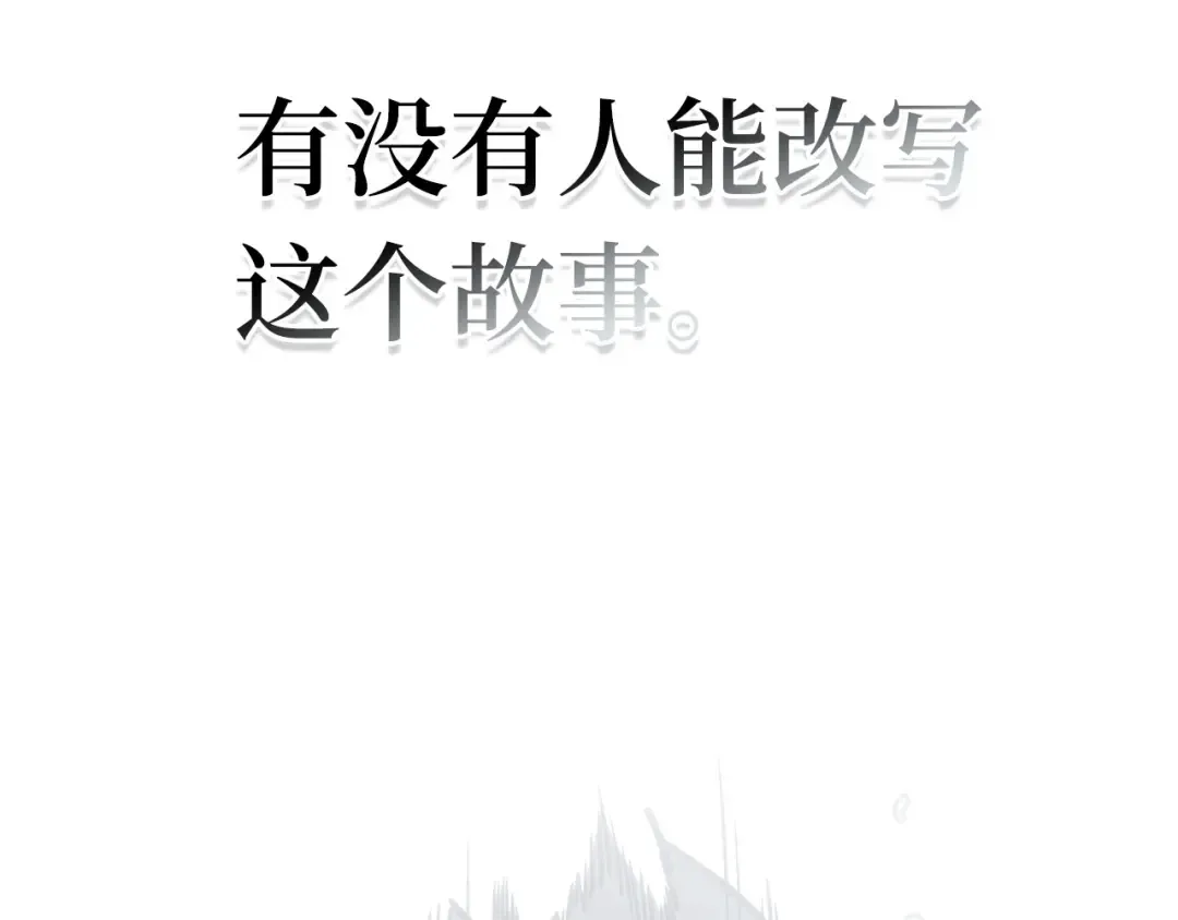 273 美食协会（4） 第329页