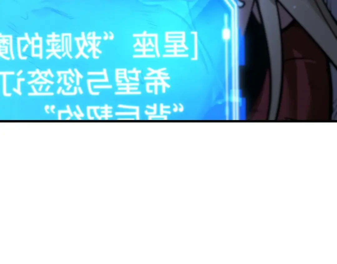 273 美食协会（4） 第338页