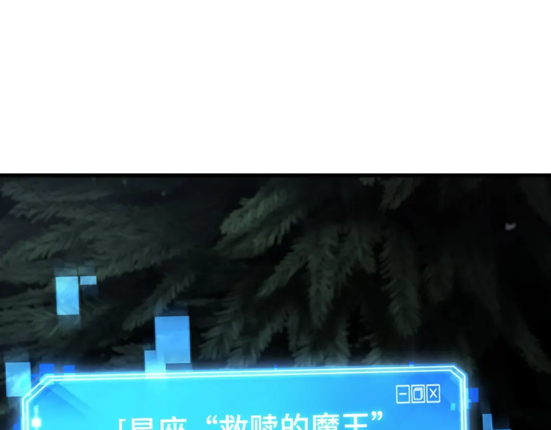 273 美食协会（4） 第339页