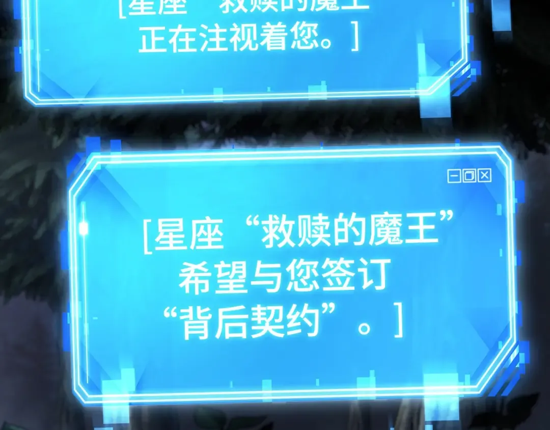 273 美食协会（4） 第340页
