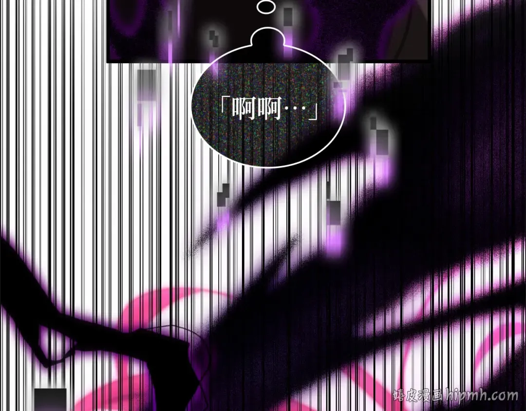 276 崭新的传说（1） 第64页