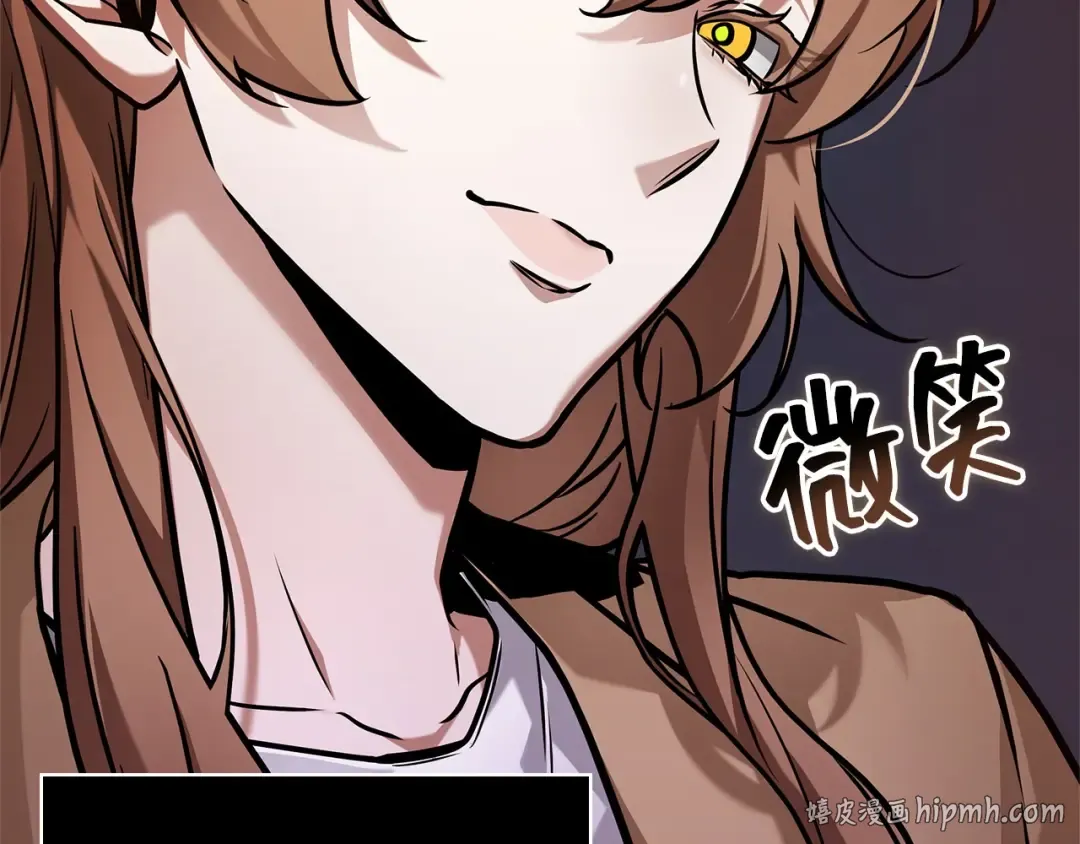 277 崭新的传说（2） 第16页