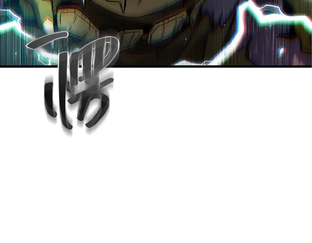 279 崭新的传说（4） 第58页