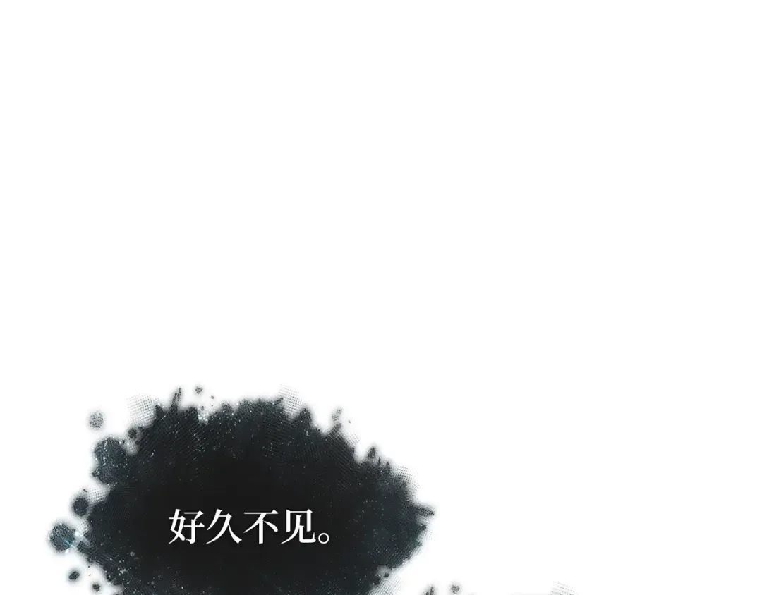 279 崭新的传说（4） 第103页
