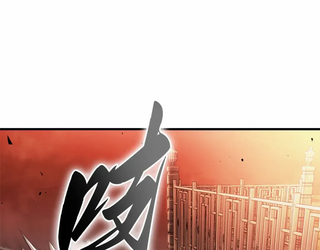 279 崭新的传说（4） 第163页