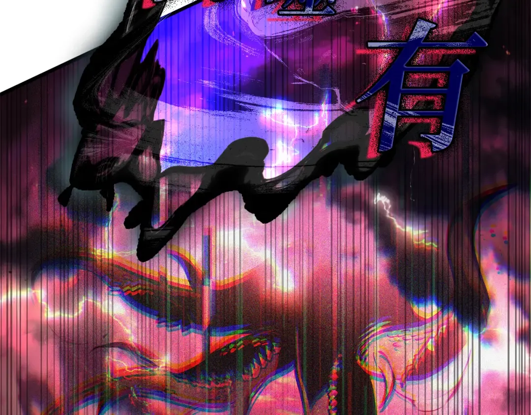 281 魔王选拔战（1） 第58页