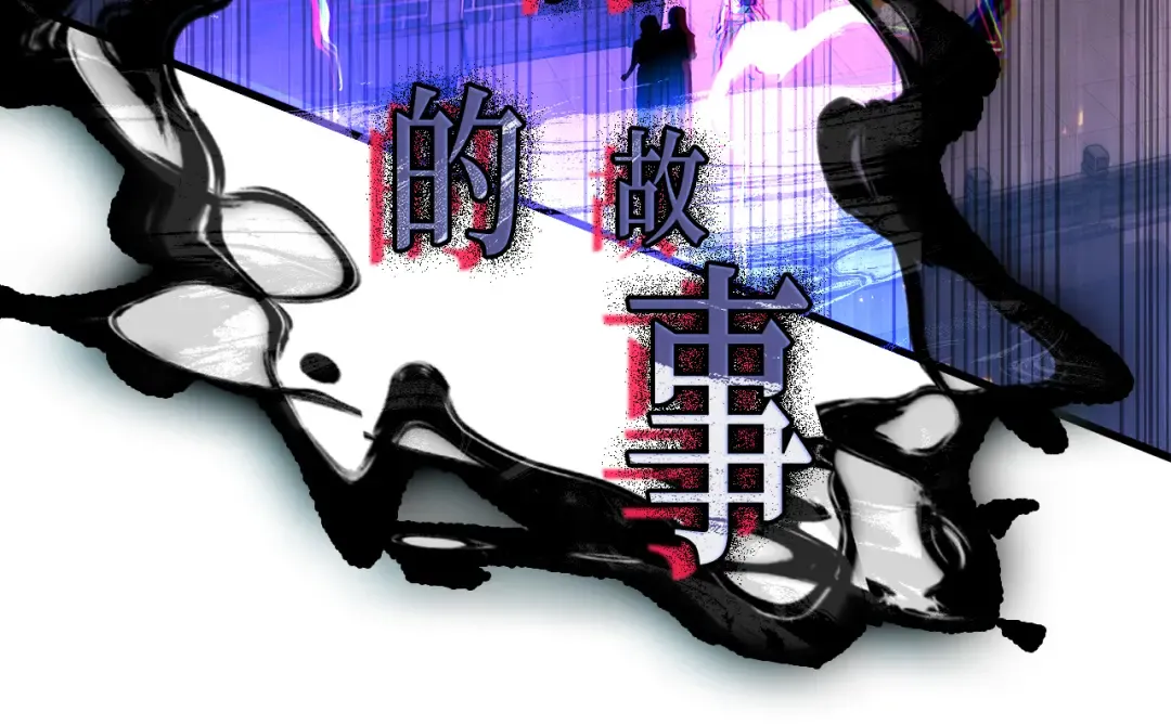 281 魔王选拔战（1） 第61页