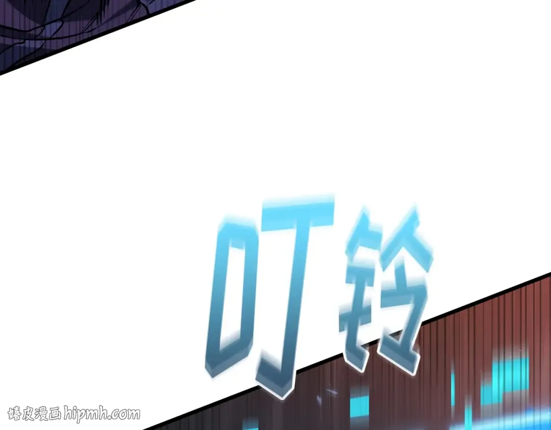 281 魔王选拔战（1） 第64页