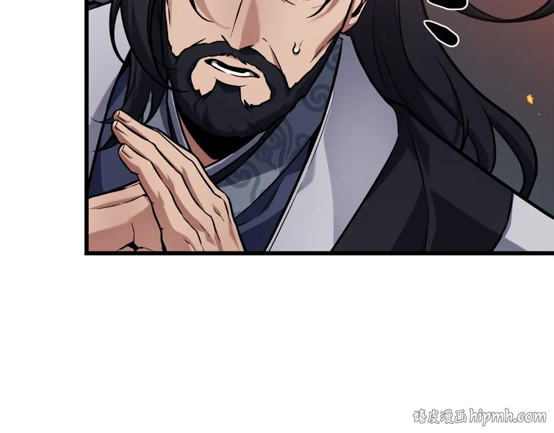 281 魔王选拔战（1） 第104页