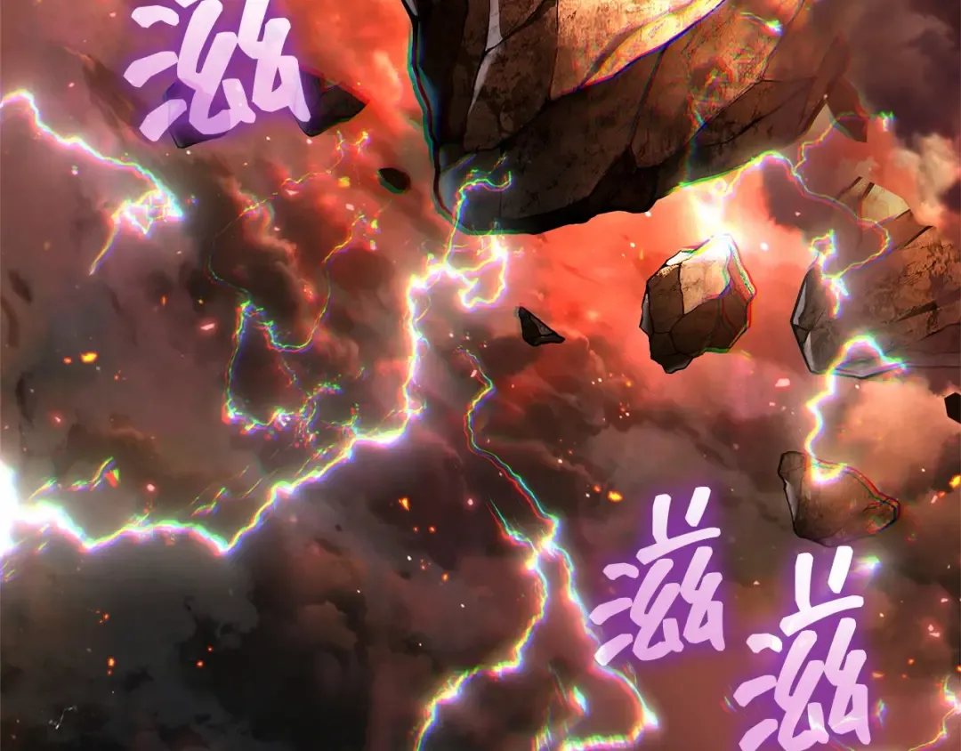 281 魔王选拔战（1） 第217页