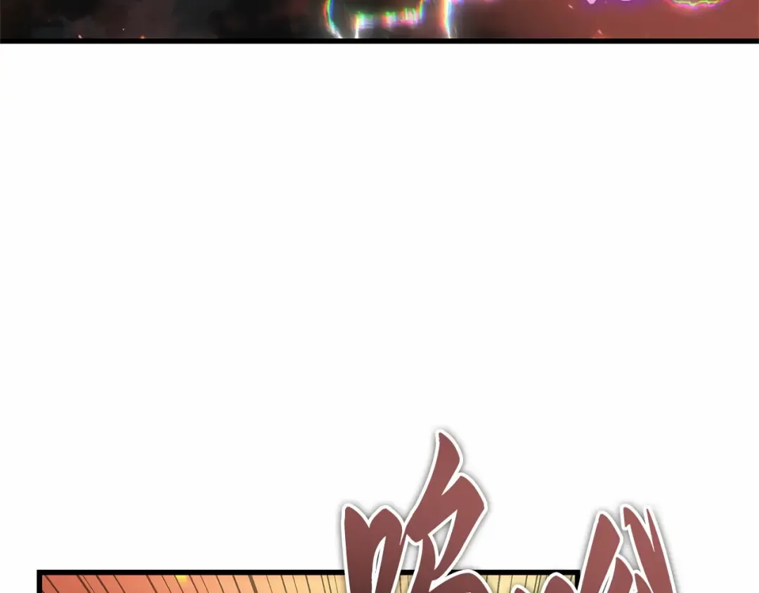 281 魔王选拔战（1） 第218页