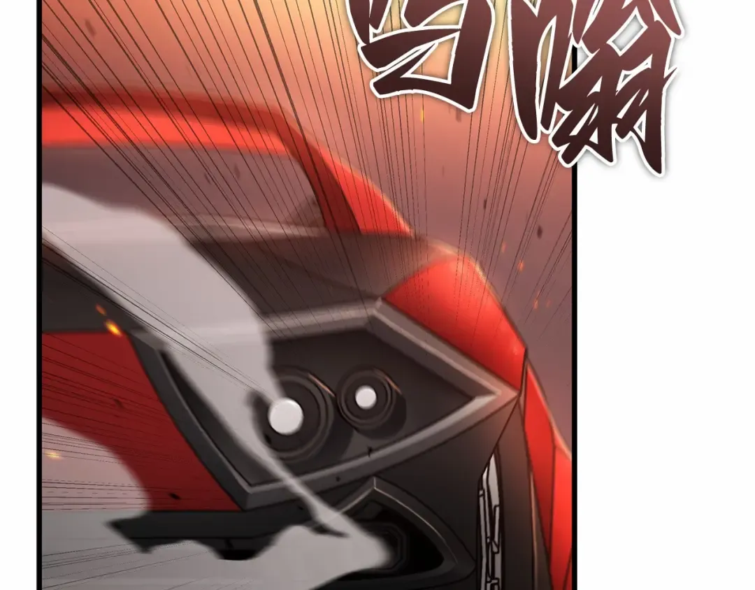 281 魔王选拔战（1） 第219页