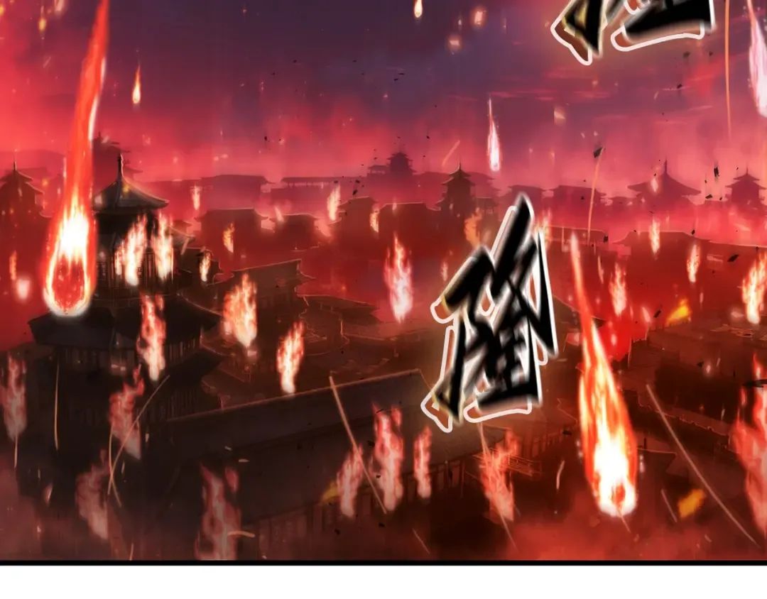 282 魔王选拔战（2） 第4页
