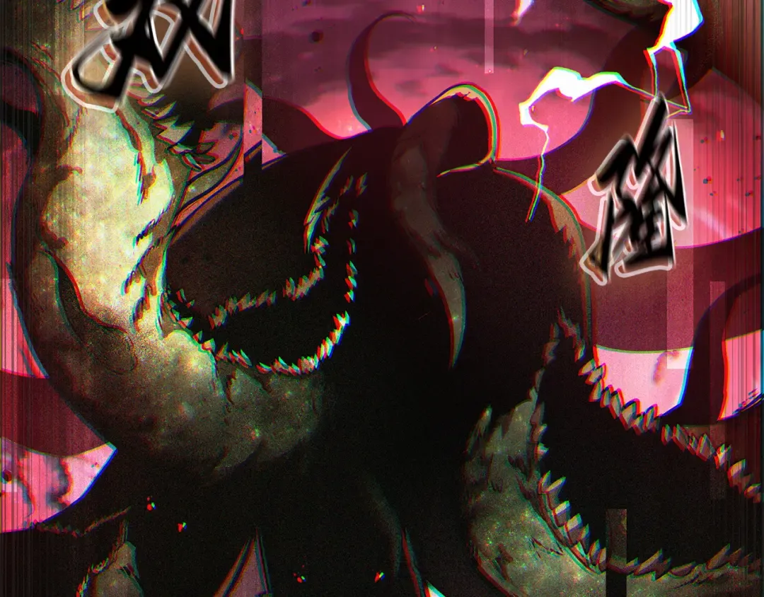 282 魔王选拔战（2） 第100页