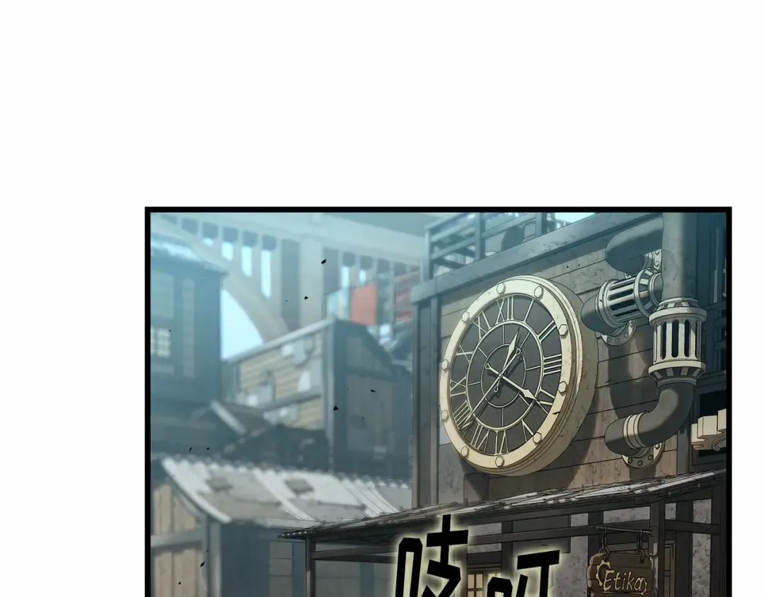 282 魔王选拔战（2） 第182页