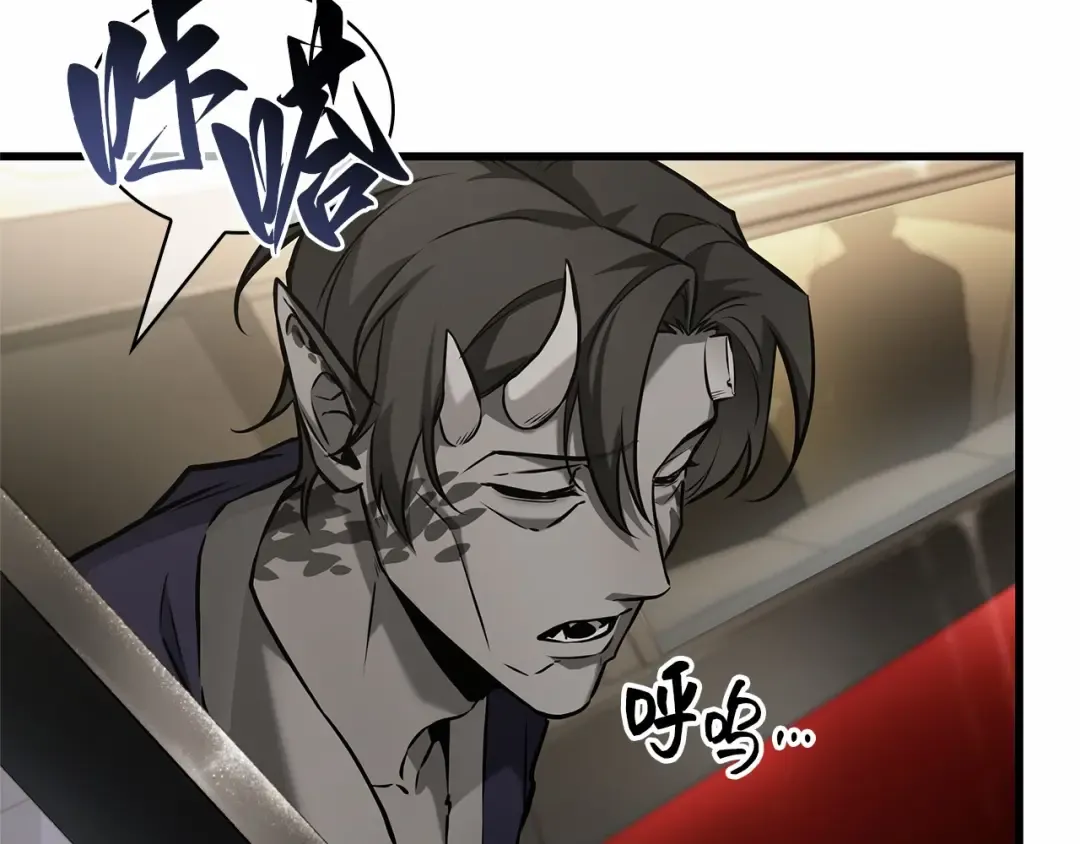 282 魔王选拔战（2） 第191页