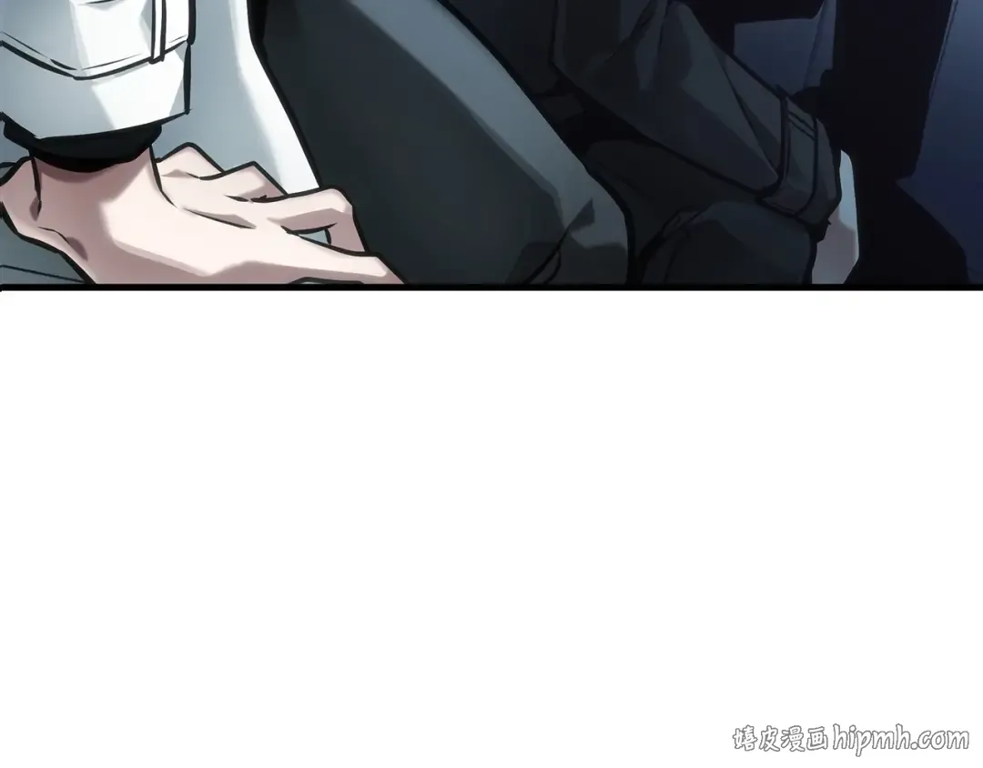 283 魔王选拔战（3） 第8页
