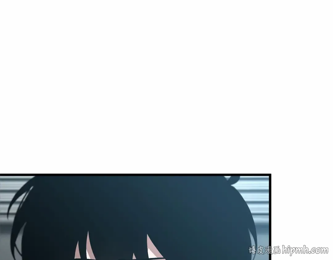 283 魔王选拔战（3） 第16页