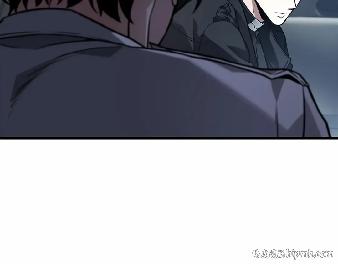 283 魔王选拔战（3） 第32页