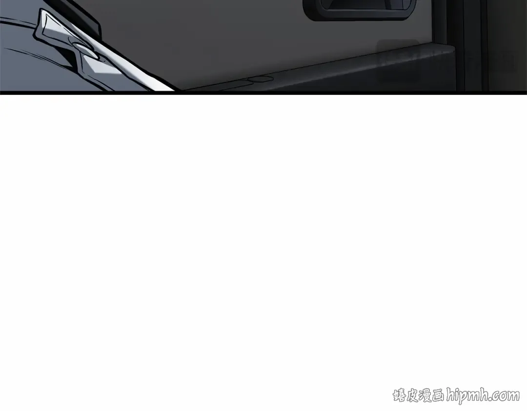 283 魔王选拔战（3） 第48页